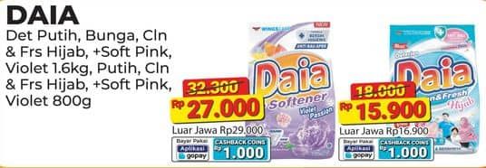 Promo Harga Daia Deterjen Bubuk Putih, Bunga, Clean Fresh Hijab, + Softener Pink, + Softener Violet 1700 gr - Alfamart