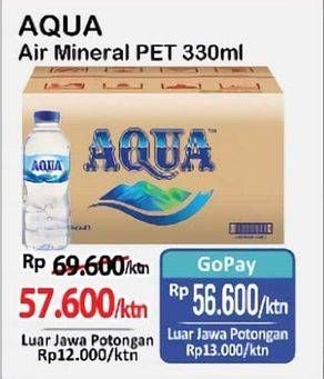 Promo Harga Aqua Air Mineral per 24 botol 330 ml - Alfamart