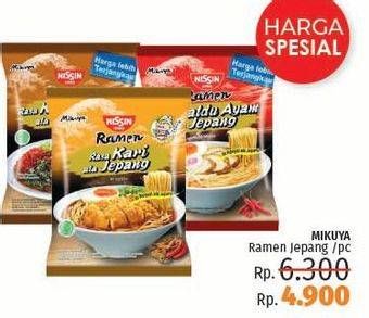 Promo Harga NISSIN MIKUYA Ramen Instan Noodles  - LotteMart