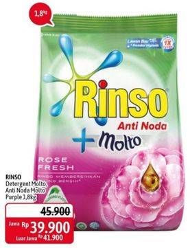 Promo Harga RINSO Anti Noda Deterjen Bubuk + Molto Pink Rose Fresh 1800 gr - Alfamidi