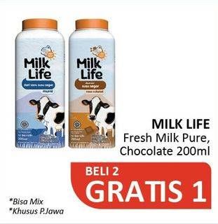 Promo Harga MILK LIFE Fresh Milk Murni, Cokelat 200 ml - Alfamidi