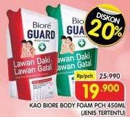 Promo Harga Biore Guard Body Foam 450 ml - Superindo