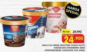 Promo Harga WALLS Selection Choco Nutty Crunch, Strawberry Cheesecake, Oreo Cookies Cream, Ch] 410 ml - Superindo