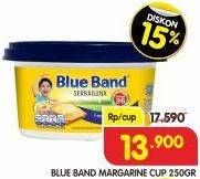 Promo Harga BLUE BAND Margarine Serbaguna 250 gr - Superindo