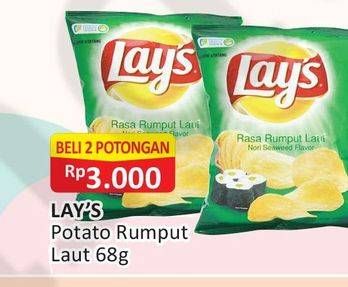 Promo Harga LAYS Snack Potato Chips Rumput Laut per 2 pouch 68 gr - Alfamart