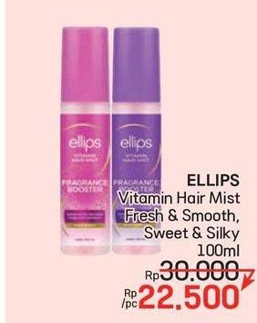 Promo Harga Ellips Vitamin Hair Mist Fresh Smooth, Sweet Silky 100 ml - LotteMart