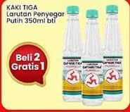 Promo Harga Cap Kaki Tiga Larutan Penyegar 320 ml - Indomaret