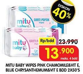 Promo Harga MITU Baby Wipes Pink With Chamomile Vit E, Blue With Chrysanthemum Vit E 50 pcs - Superindo