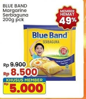 Promo Harga Blue Band Margarine Serbaguna 200 gr - Indomaret