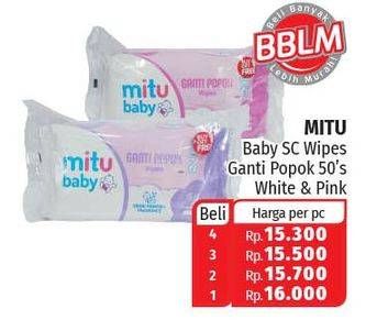 Promo Harga MITU Baby Wipes Ganti Popok, White, Pink 50 pcs - Lotte Grosir