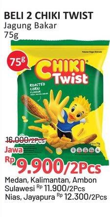 Promo Harga CHIKI TWIST Snack Jagung Bakar 75 gr - Alfamidi