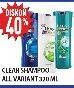 Promo Harga CLEAR Shampoo All Variants 320 ml - Hypermart
