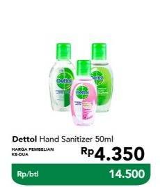 Promo Harga DETTOL Hand Sanitizer Original 50 ml - Carrefour