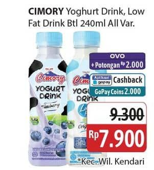 Promo Harga Cimory Yogurt Drink All Variants 250 ml - Alfamidi