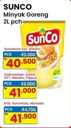 Promo Harga Sunco Minyak Goreng 2000 ml - Indomaret