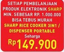 Promo Harga SHARP Rice Cooker/ Dispenser Portable  - Hypermart
