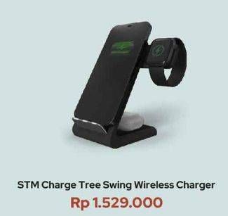 Promo Harga STM Charge Tree Swing Wireless  - iBox
