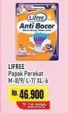 Promo Harga Lifree Popok Perekat Menyerap dan Kering M8, M9, L7, XL6 6 pcs - Alfamart