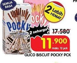 Promo Harga Glico Pocky Stick All Variants 25 gr - Superindo