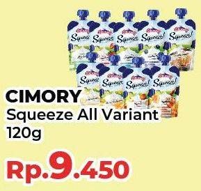 Promo Harga CIMORY Squeeze Yogurt All Variants 120 gr - Yogya