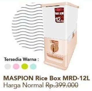 Promo Harga MASPION Rice Box MRD-12  - Carrefour