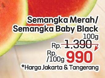 Promo Harga Semangka Merah/Baby Black  - LotteMart
