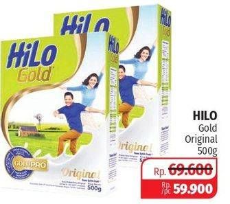 Promo Harga HILO Gold Plain 500 gr - Lotte Grosir
