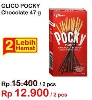 Promo Harga GLICO POCKY Stick per 2 box 47 gr - Indomaret