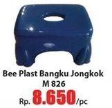Promo Harga Bee Plast Bangku Jongkok M826  - Hari Hari