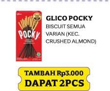 Promo Harga Glico Pocky Stick Crushed Nuts Almond Choco 25 gr - Indomaret