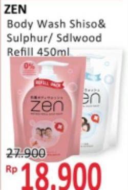 Promo Harga ZEN Anti Bacterial Body Wash Shiso Sulphur, Shiso Sandalwood 450 ml - Alfamidi