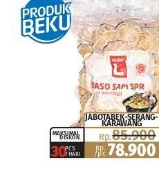 Promo Harga CHOICE L Baso Sapi Super 1000 gr - Lotte Grosir