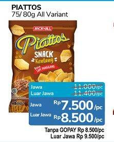 Promo Harga PIATTOS Snack Kentang All Variants 80 gr - Alfamidi