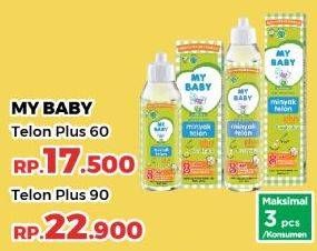 Promo Harga My Baby Minyak Telon Plus 60 ml - Yogya