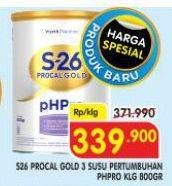 Promo Harga S26 Procal Gold pHPro Tahap 3 800 gr - Superindo