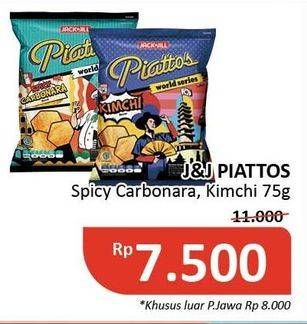 Promo Harga PIATTOS Snack Kentang Kimchi, Spicy Carbonara 75 gr - Alfamidi