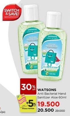 Promo Harga WATSONS Anti Bacterial Hand Sanitizer Aloe Vera 60 ml - Watsons