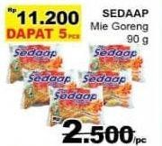 Promo Harga SEDAAP Mie Goreng per 5 pcs 90 gr - Giant