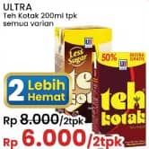 Promo Harga Ultra Teh Kotak All Variants 200 ml - Indomaret
