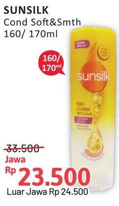 Promo Harga Sunsilk Conditioner Soft Smooth 170 ml - Alfamidi