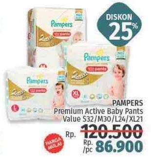 Promo Harga Pampers Premium Care Active Baby Pants S32, M30, L24, XL21  - LotteMart