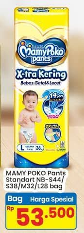 Promo Harga Mamy Poko Perekat/Pants Xtra Kering  - Indomaret