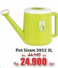 Promo Harga CLARIS Pot Siram 5952  - Hari Hari