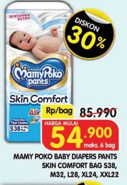 Promo Harga Mamy Poko Pants Skin Comfort XXL22, XL24, S38, M32+2, L28 22 pcs - Superindo