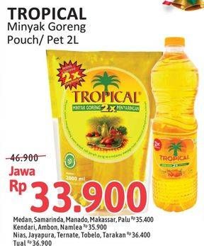 Promo Harga Tropical Minyak Goreng  - Alfamidi