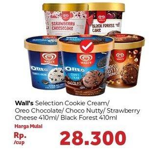 Promo Harga WALLS Selection Choco Nutty Crunch, Oreo Cookies Cream, Oreo Cookies Cream Chocolate 410 ml - Carrefour
