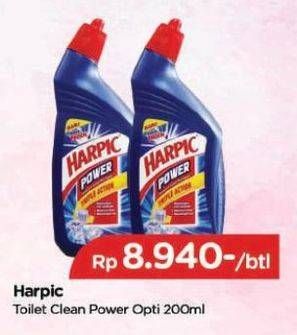 Promo Harga Harpic Power Triple Action 200 ml - TIP TOP