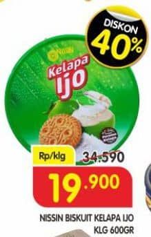 Promo Harga Nissin Coconut Biscuits Kelapa Ijo 600 gr - Superindo