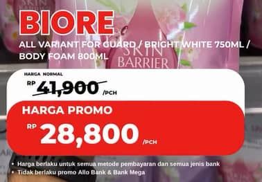 Promo Harga Biore Body Foam Beauty/Bright/Guard  - Carrefour