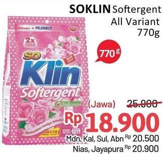 Promo Harga SO KLIN Softergent All Variants 770 gr - Alfamidi